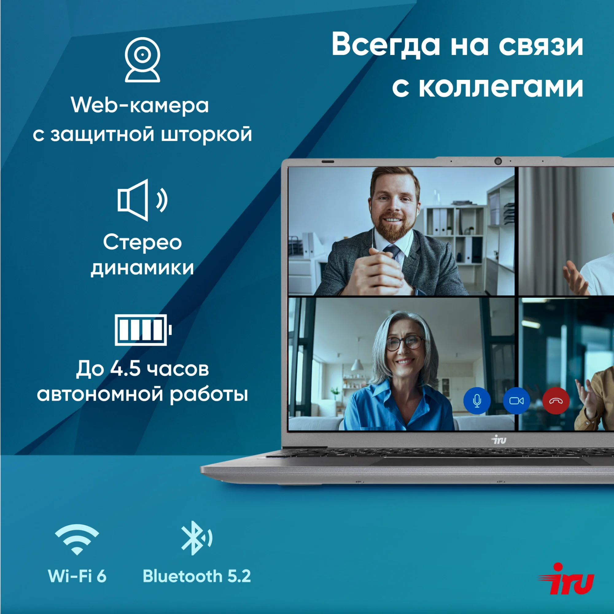Картинка 2159330