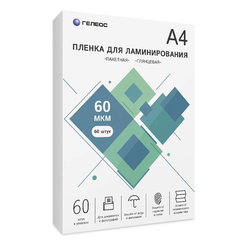 Пленка для ламинирования ГЕЛЕОС, А4, 60 мкм 60 шт./ Пленка для ламинирования A4, 216х303 (60 мкм) глянцевая 60шт, ГЕЛЕОС [LPA4-60-60]