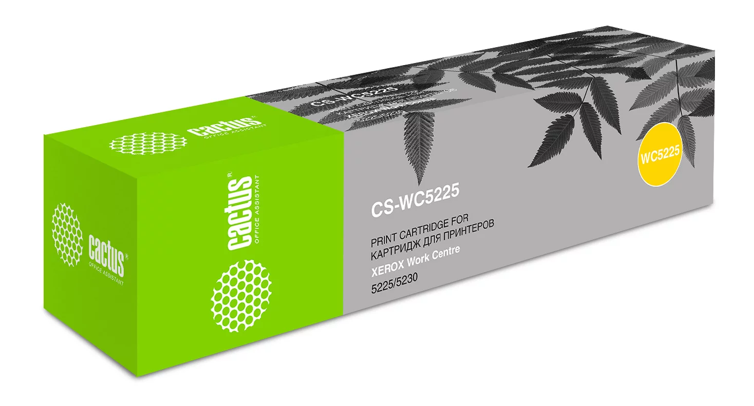 Картинка cs-wc5225