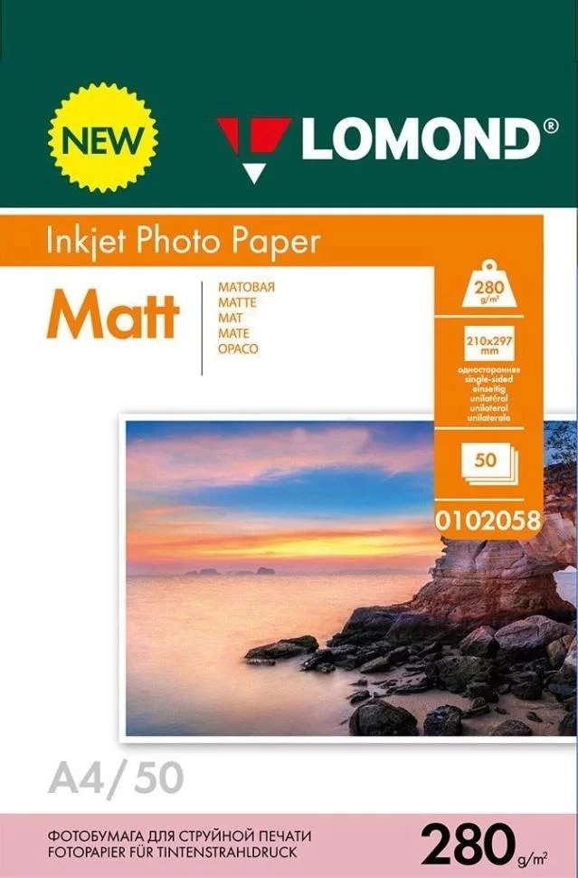 Фотобумага LOMOND 280 г/ м2 А4 односторонняя матовая 50 л. (0102058)