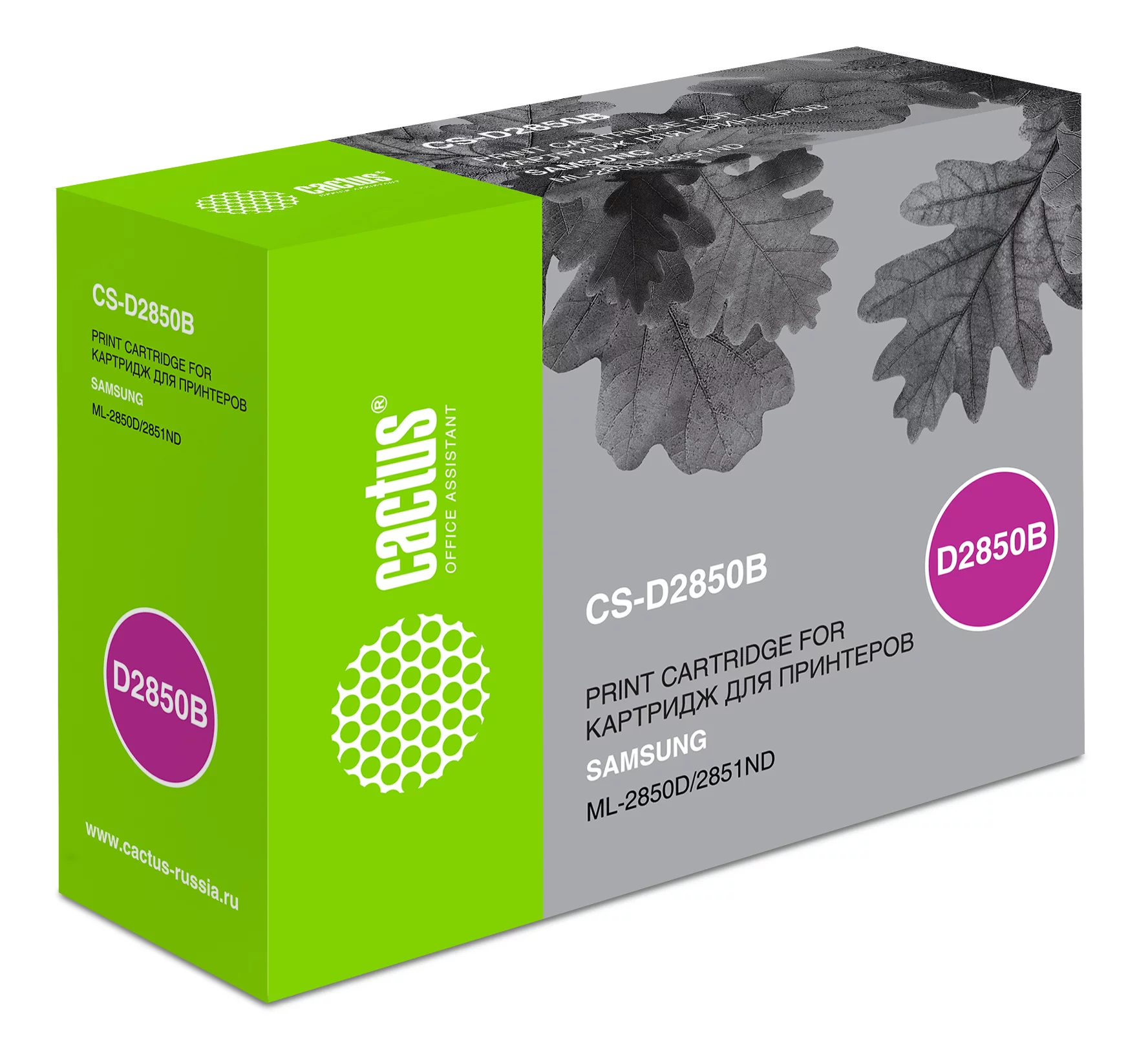Картинка cs-d2850b