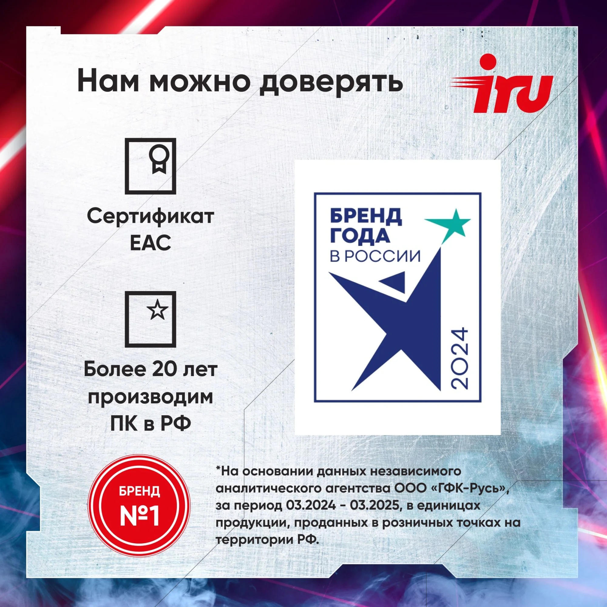 Картинка 2130124