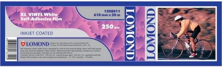 Пленка LOMOND самоклеящ. винил (бумажная подложка) 610мм х 20м 250мкм втулка 3/ 76мм (1208017)