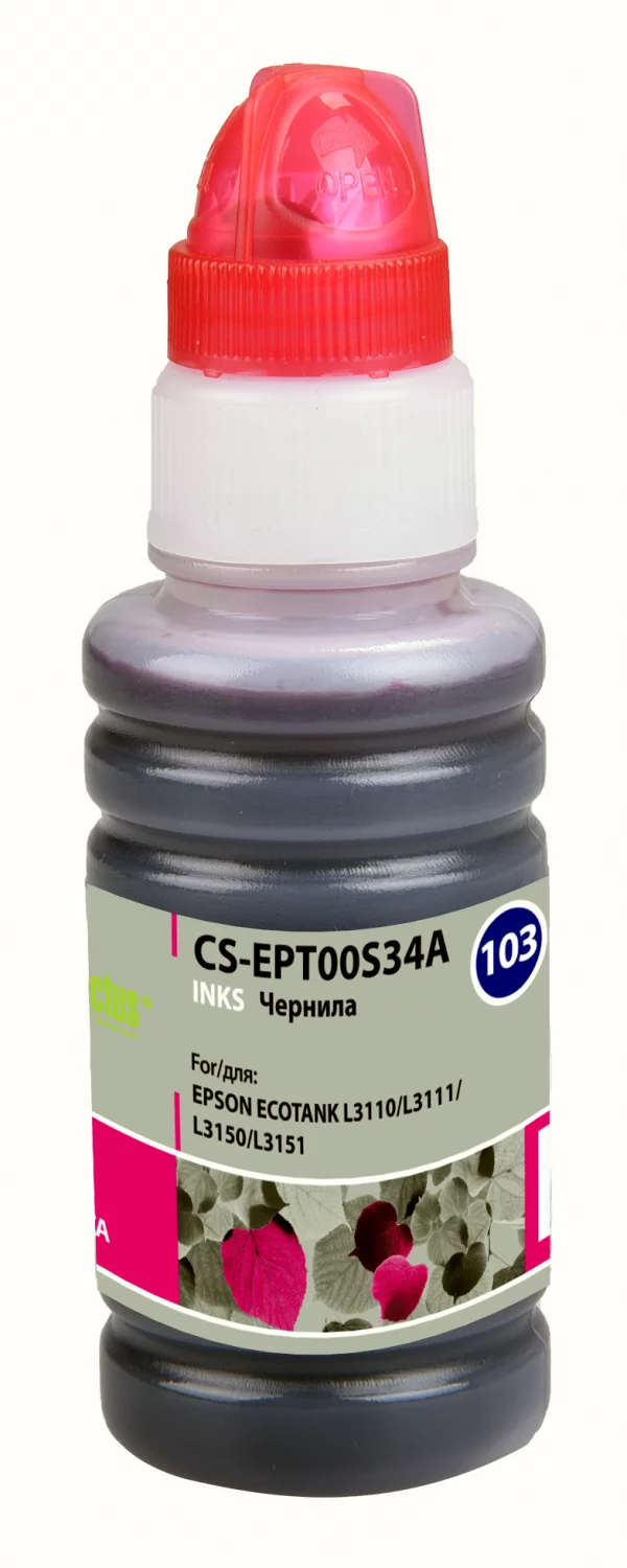 Чернила Cactus CS-EPT00S34A 103M C13T00S34A пурпурный 70мл для Epson L1110 Ecotank/L3100/L3101/L3110/L3150/L3151