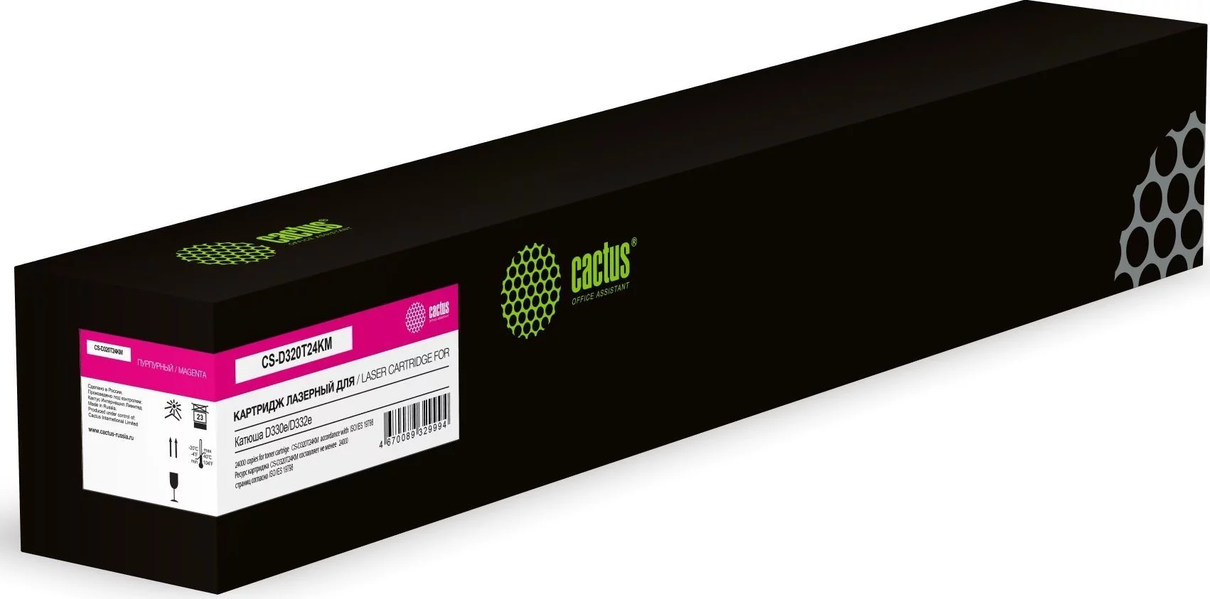 Картинка cs-d320t24km