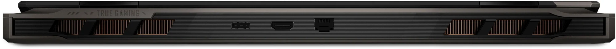 Картинка 9s7-1824b4-899