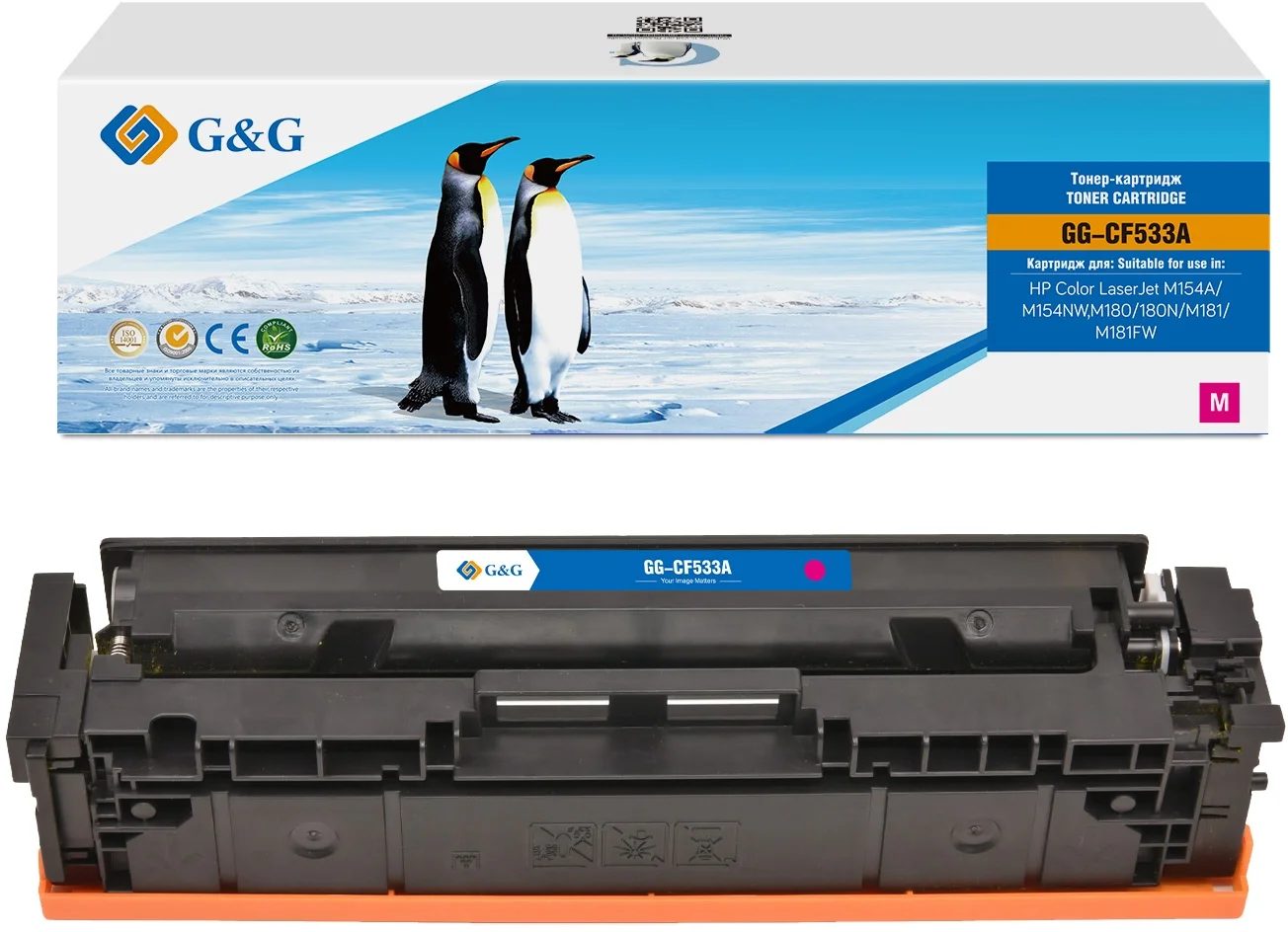 Картинка gg-cf533a