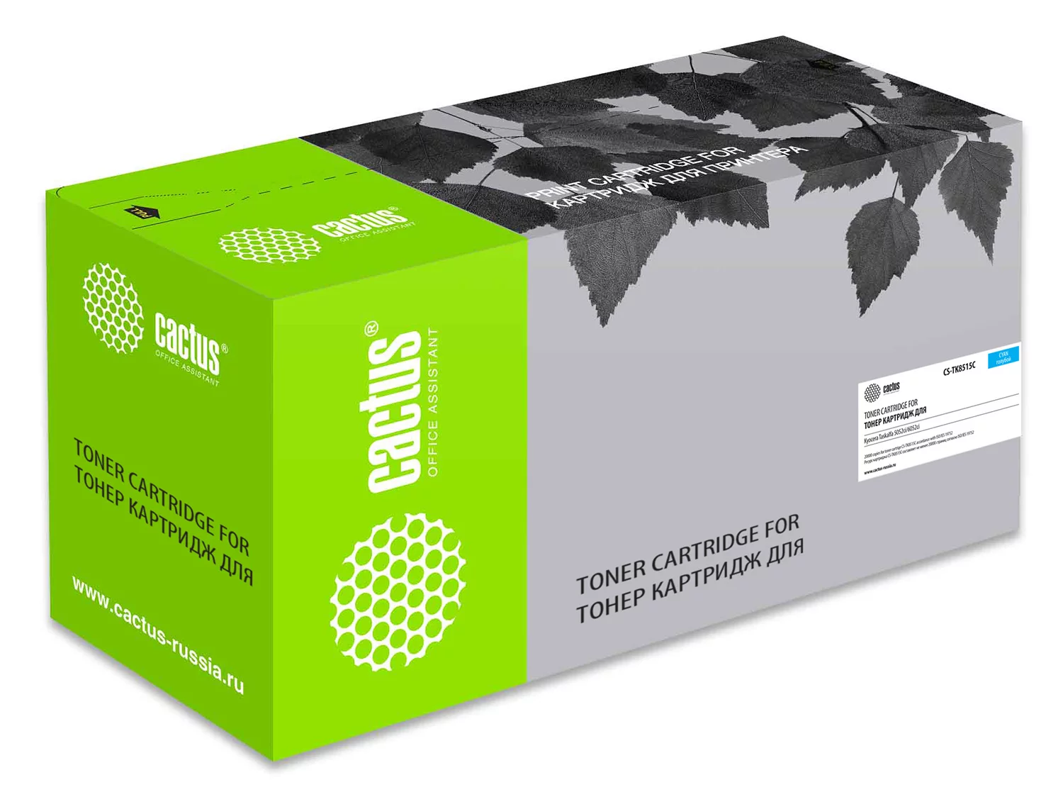 Картинка cs-tk8515c