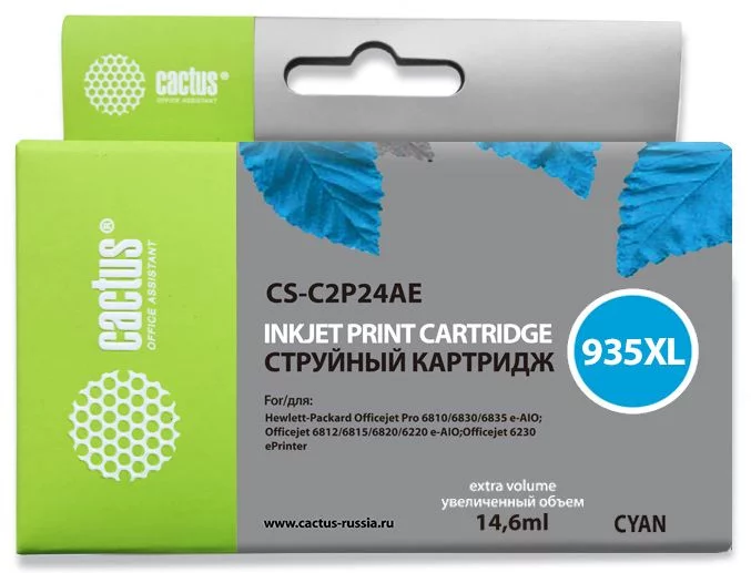 Картинка cs-c2p24ae