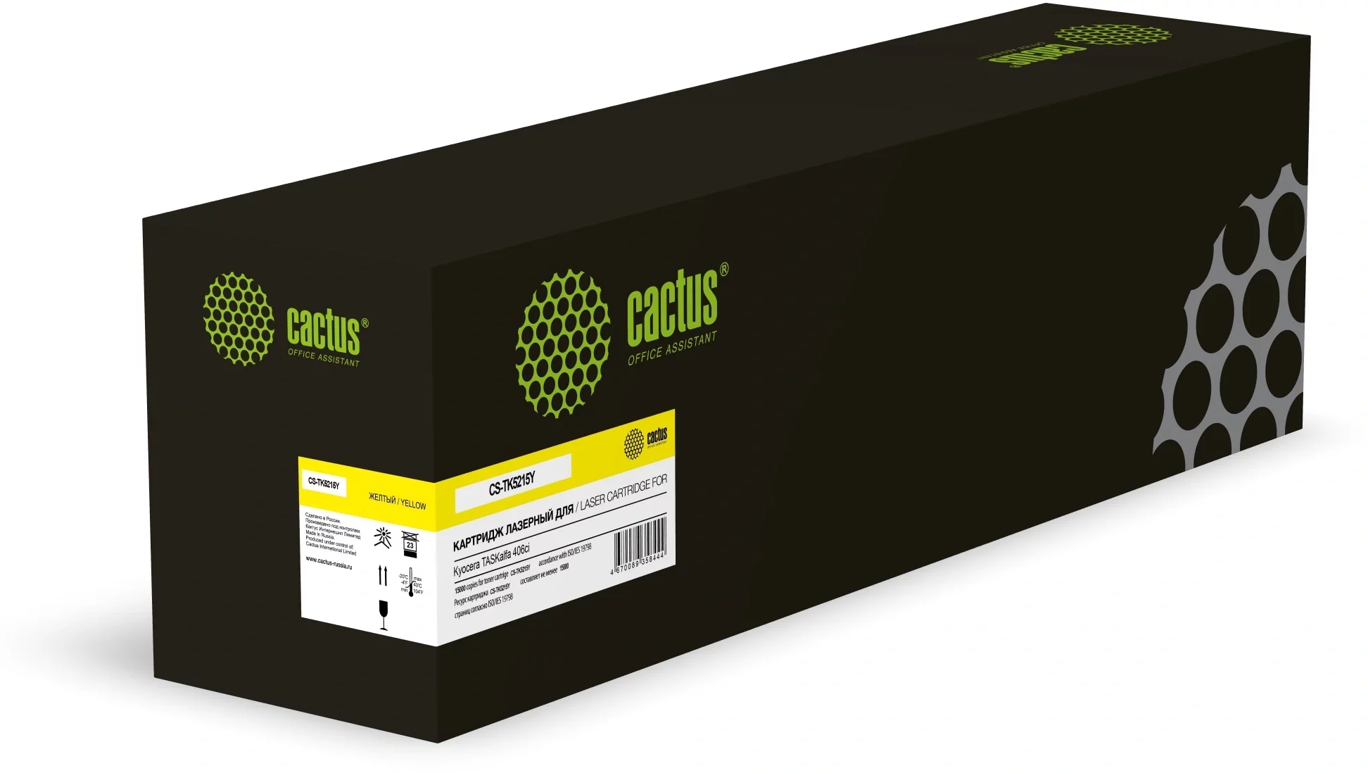 Картинка cs-tk5215y