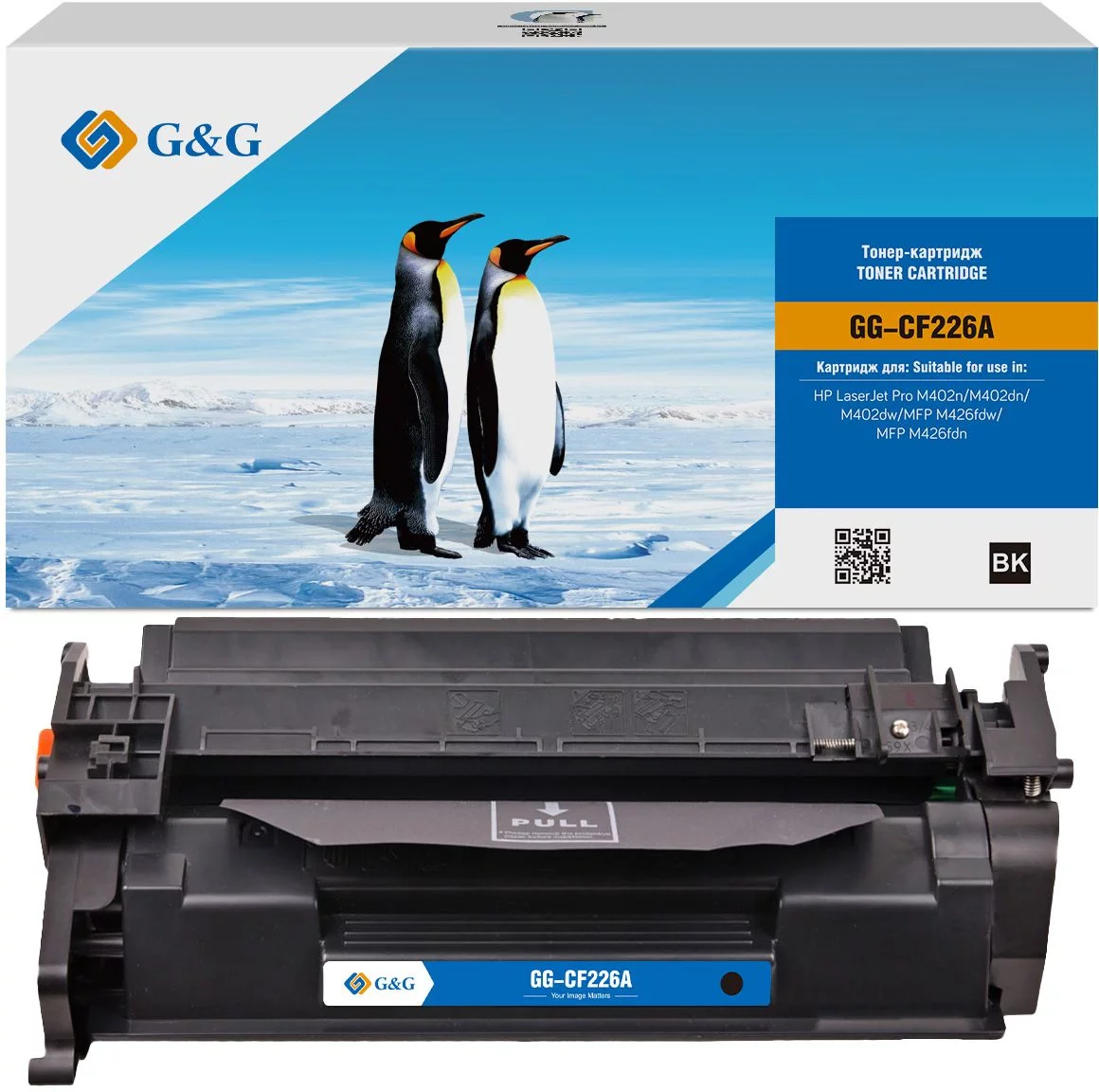 Картинка gg-cf226a-universal