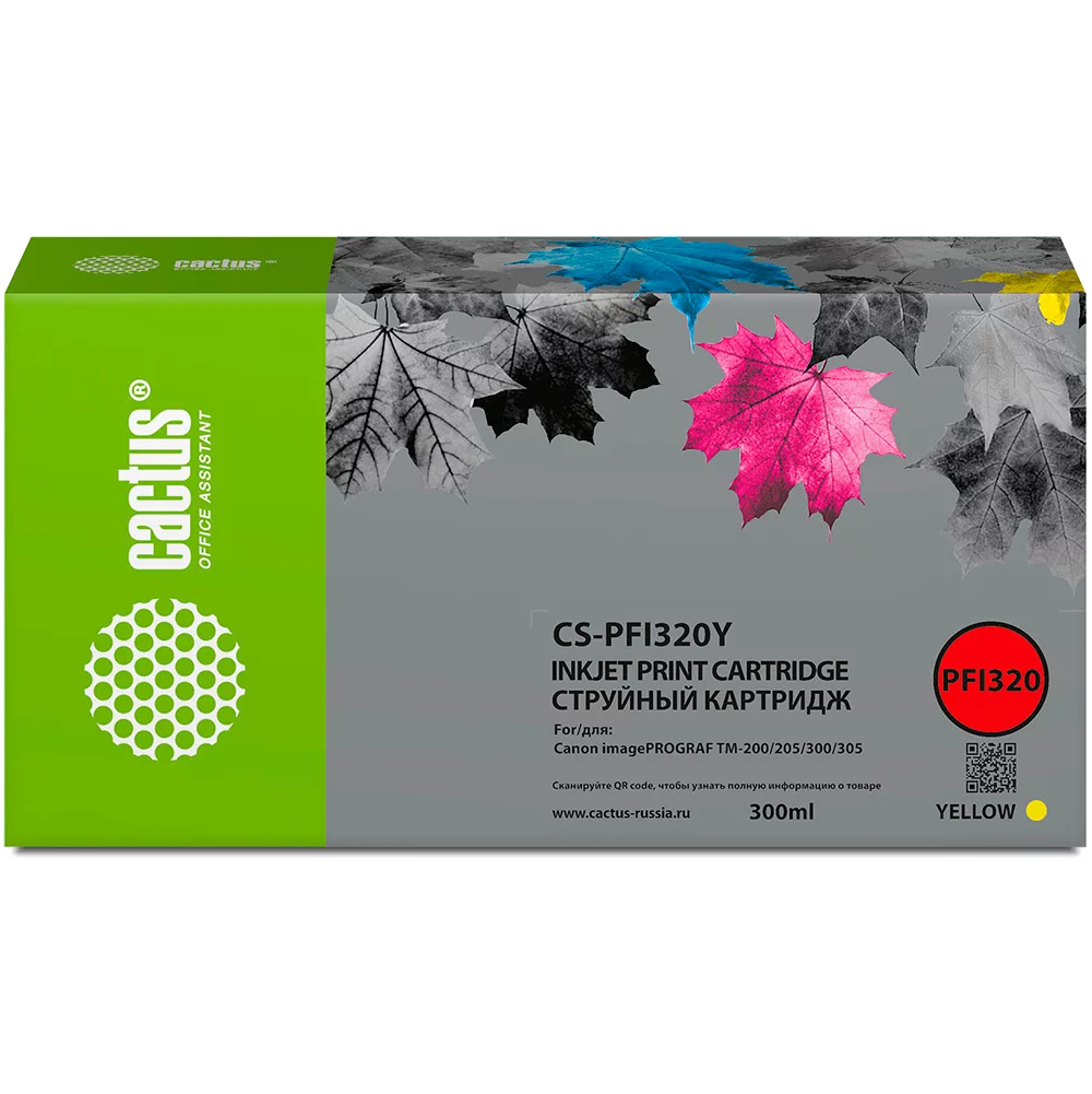 Картинка cs-pfi320y