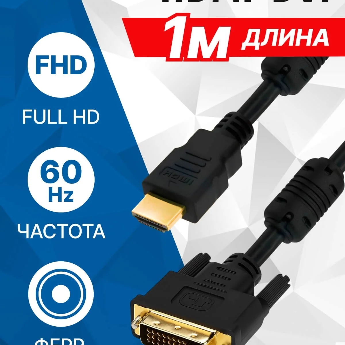 Картинка apc-073-010
