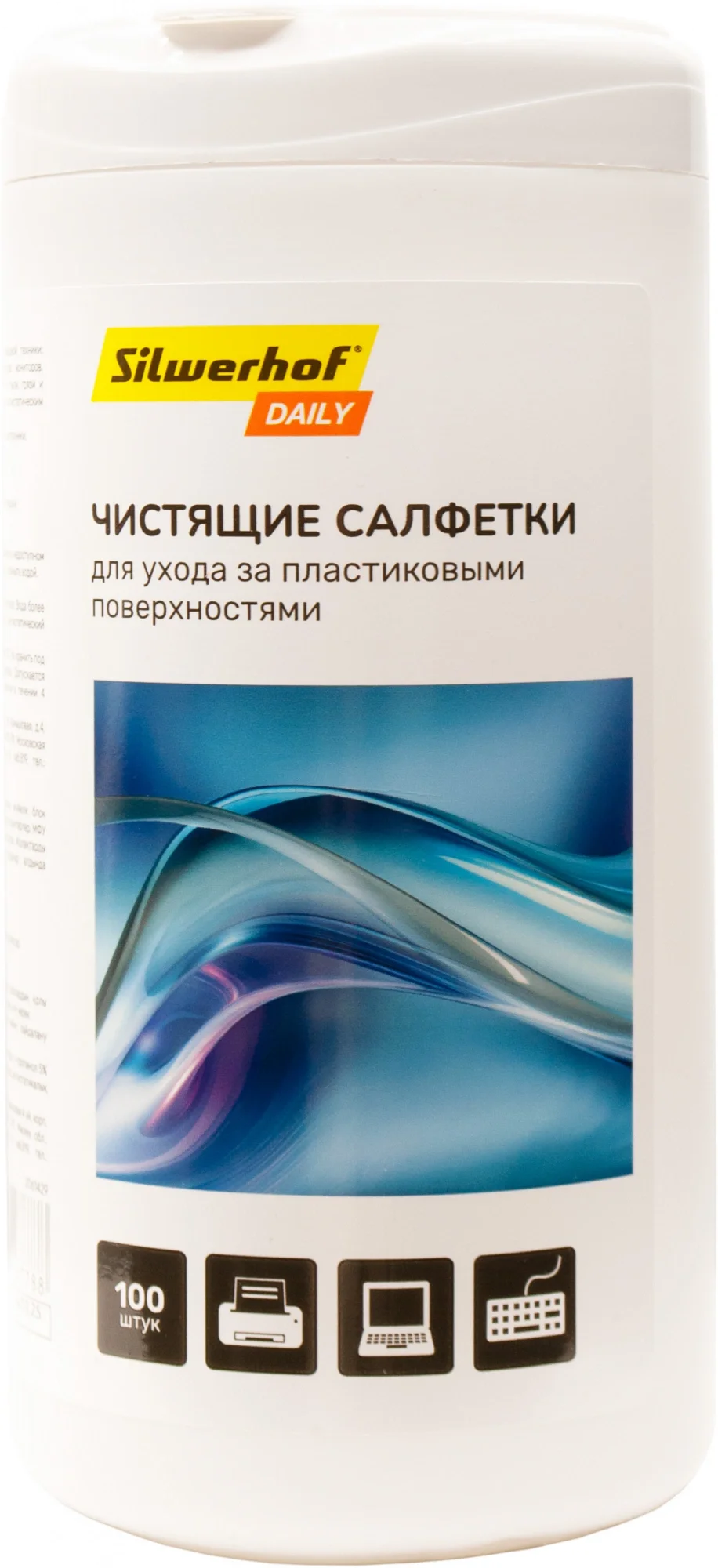 Картинка 2061429-mln
