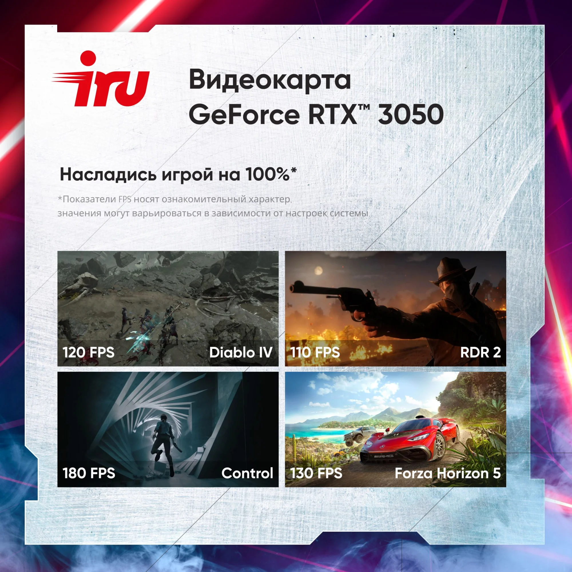 Картинка 2130124