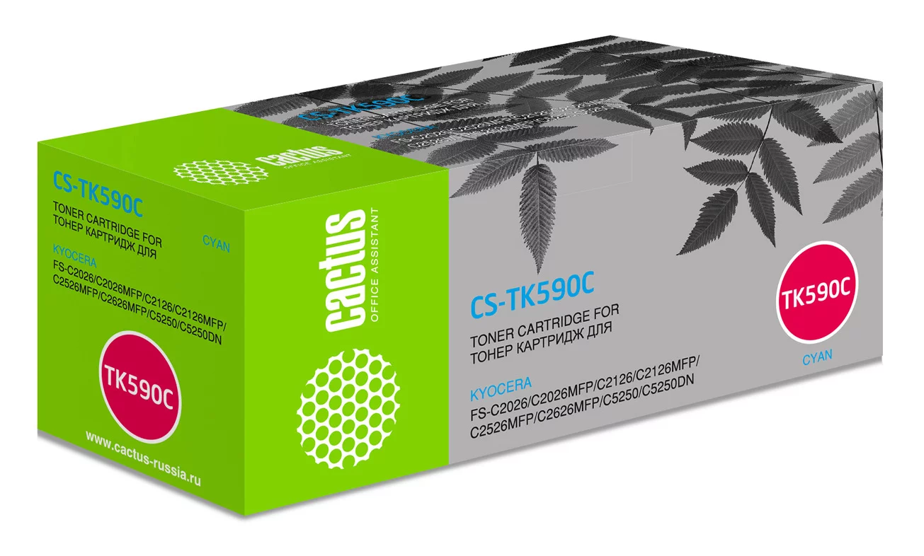 Картинка cs-tk590c