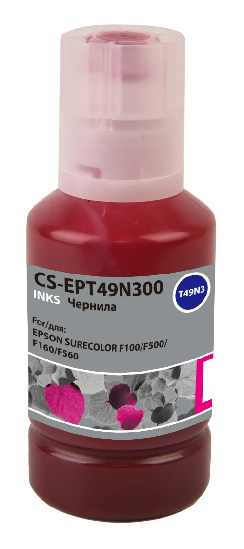 Чернила Cactus CS-EPT49N300 T49N3 пурпурный сублимационный 140мл для Epson SureColor SC-F100/F500