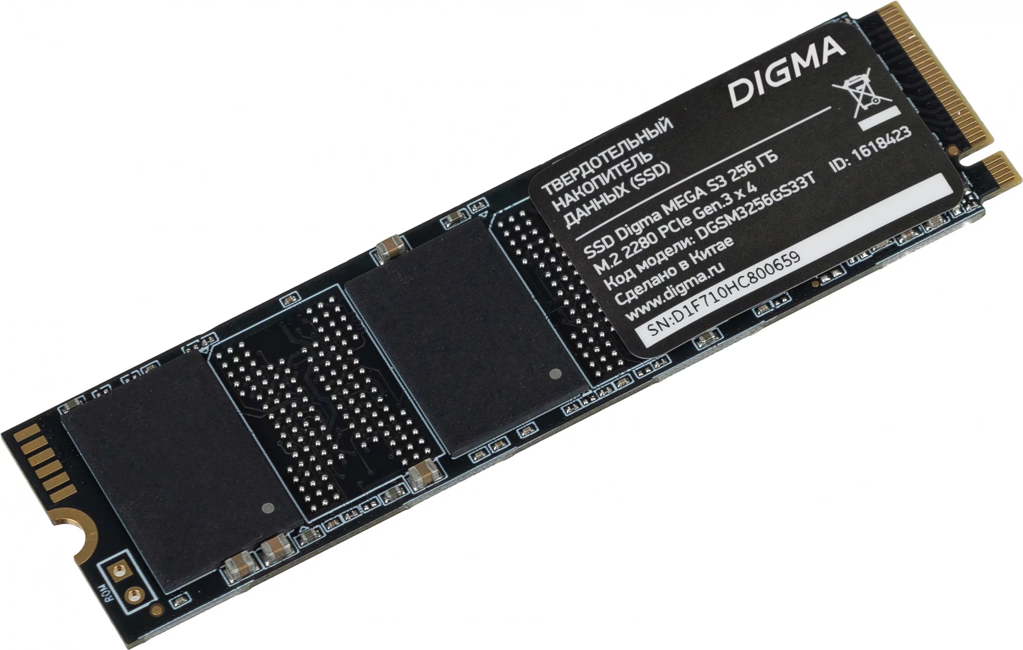 Твердотельный накопитель SSD Netac Digma Mega S3 M.2 2280 256ГБ, 3D NAND TLC, 2040 МБ/ с/ 1270 МБ/ с, PCI-E x4, NVMe (DGSM3256GS33T)