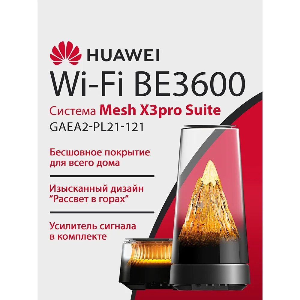 Картинка 53030ebl

