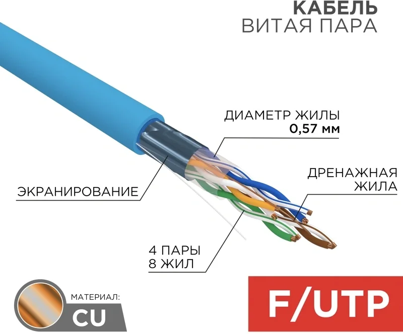 Картинка 01-0147
