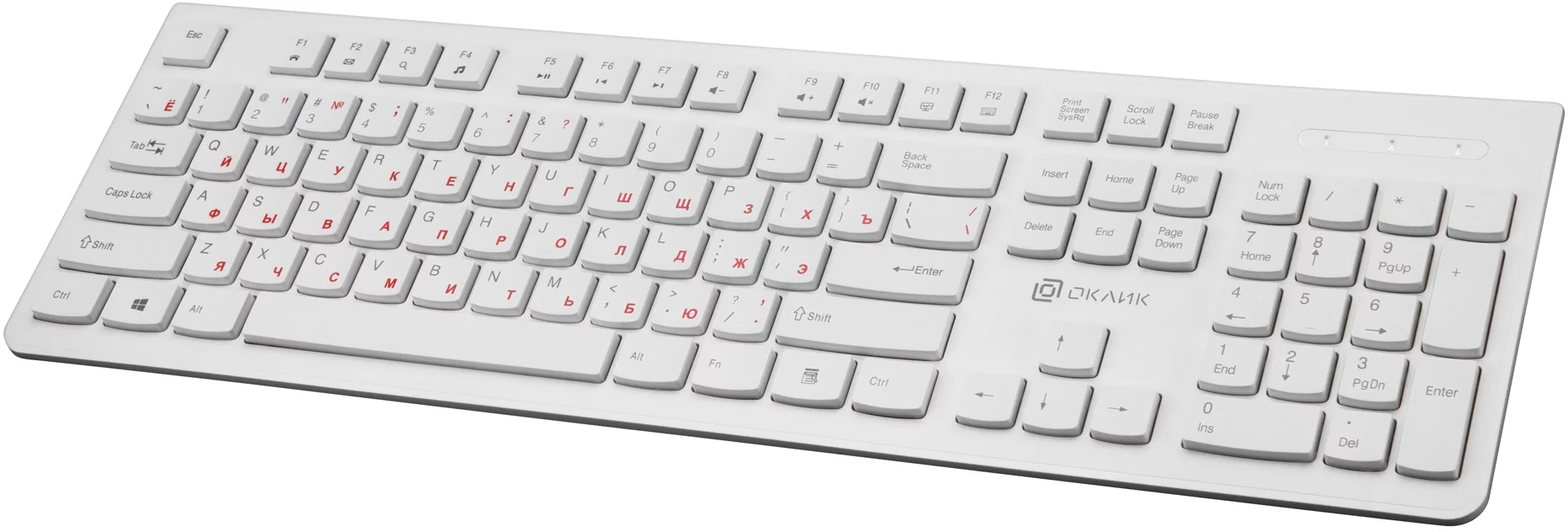 Картинка 1196547
