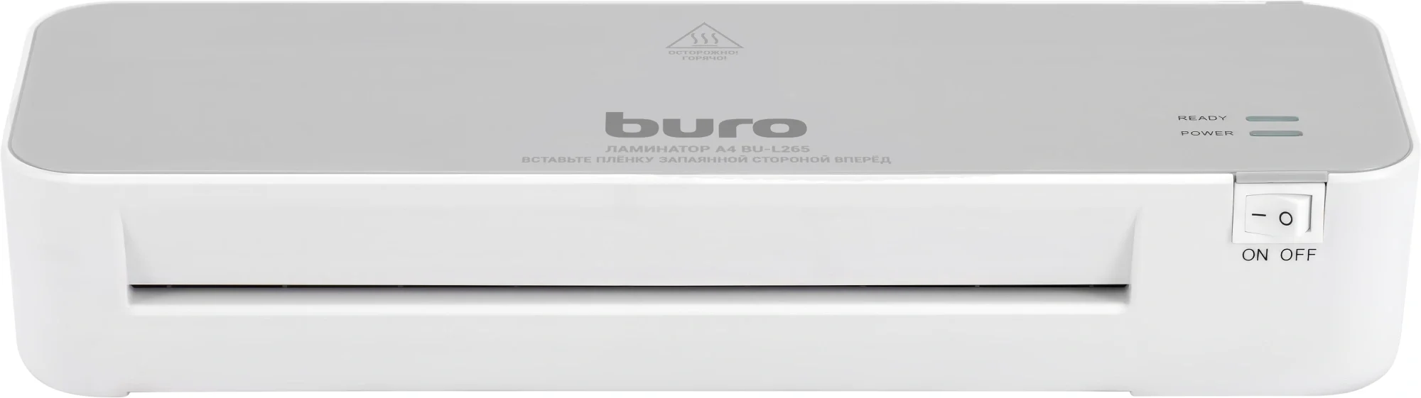 Картинка bu-l265
