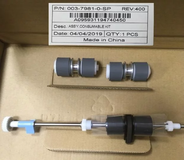 Avision Feed Kit AD230/ 240/ 250/ 250F/ 260/ 280/ AN230/ 240 (003-7981-0-SP)