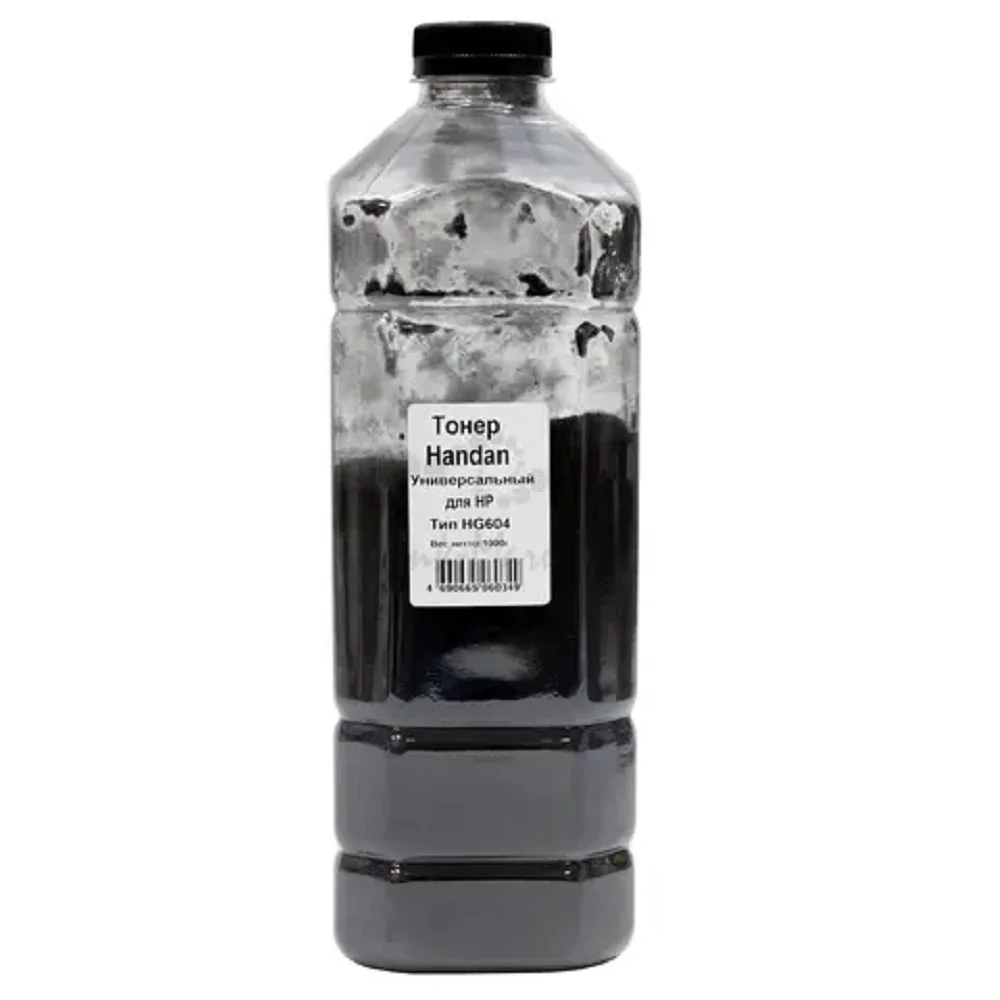 HANDAN Тонер Универсальный для HP, Тип HG604, Bk, 1 кг, канистра M607/ 608/ 609/ HP M404/ 405/ M507n/ M507dn/ M507X/ M528dn/ M528f/ M528c / M402/ M426 CF237A/ X/ Y; CF289A; CF289X; CF289Y; CF258/ 259/ 276 (98031901)