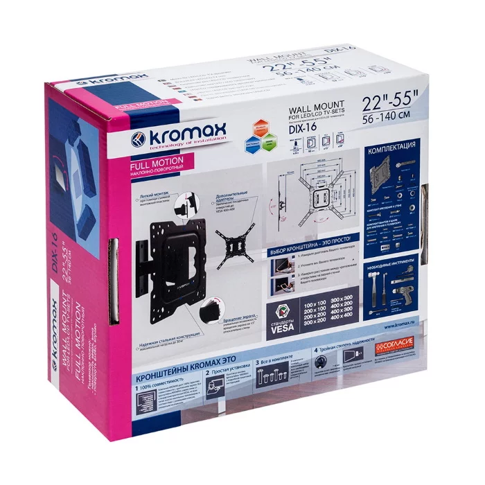 Картинка 20204