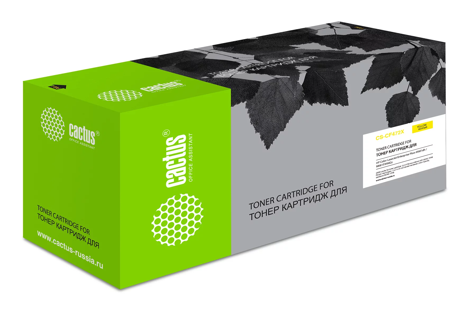 Картинка cs-cf472x