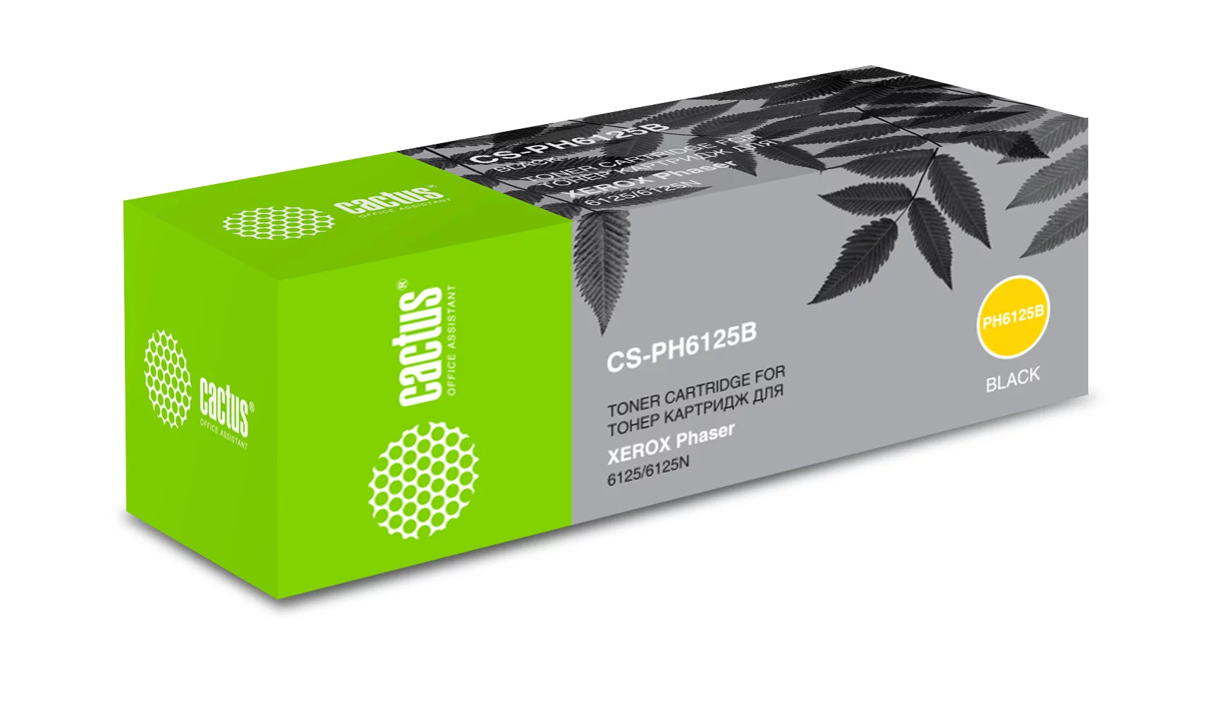 Картинка cs-ph6125b