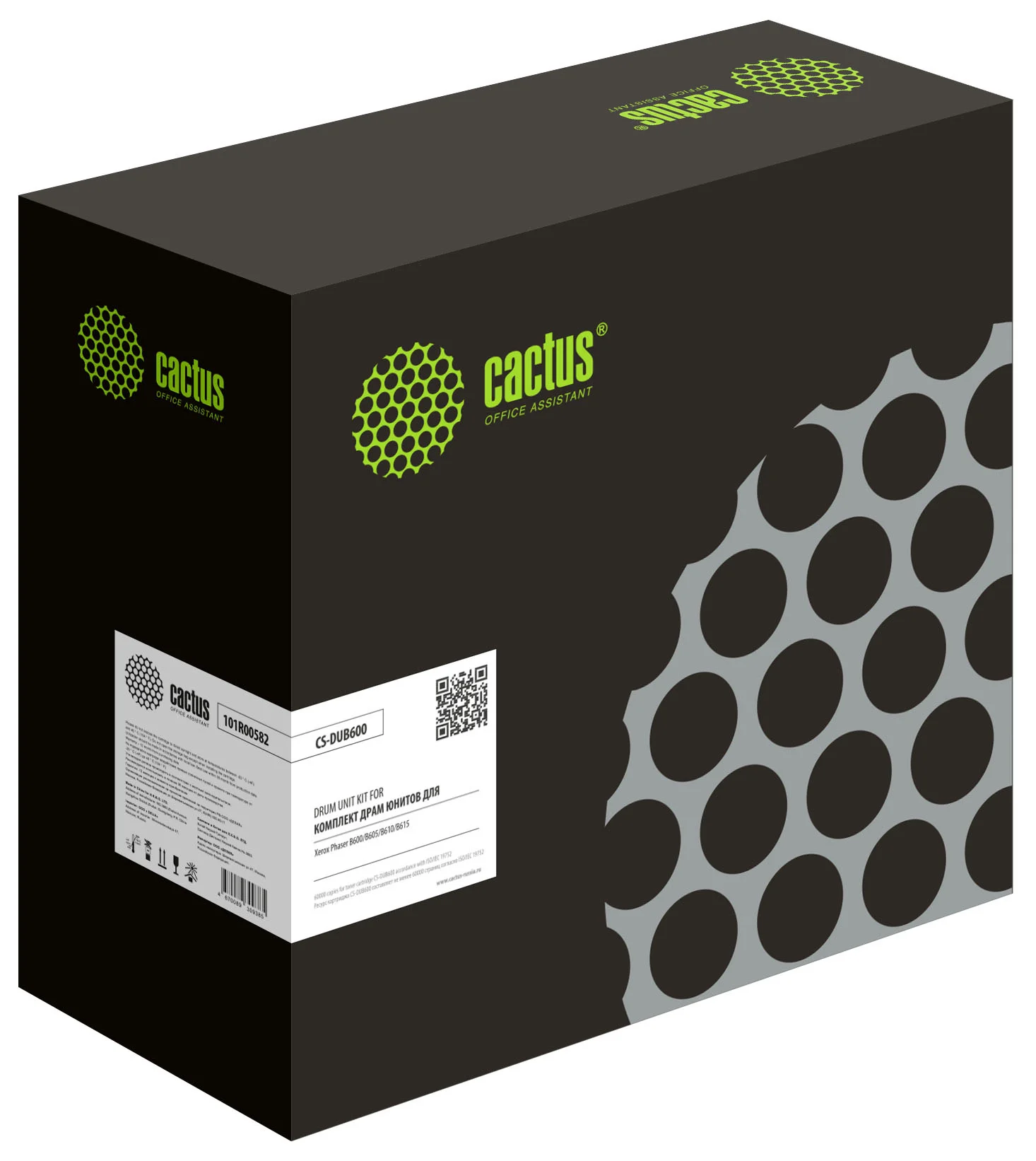 Картинка cs-dub600
