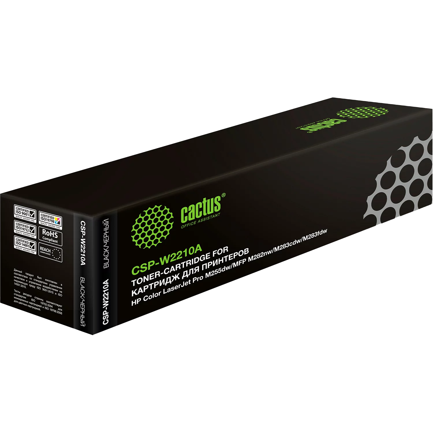 Картинка csp-w2210a