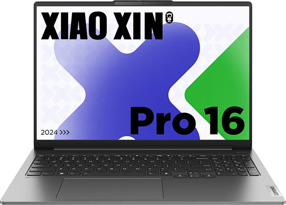 Ноутбук Lenovo Xiaoxin Pro16 IMH9 Core Ultra 5 125H 32Gb SSD1Tb Intel Arc 16" IPS 2.5K (2560x1600) Windows 11 Home grey WiFi BT Cam (2053035) (2053035#MLN)