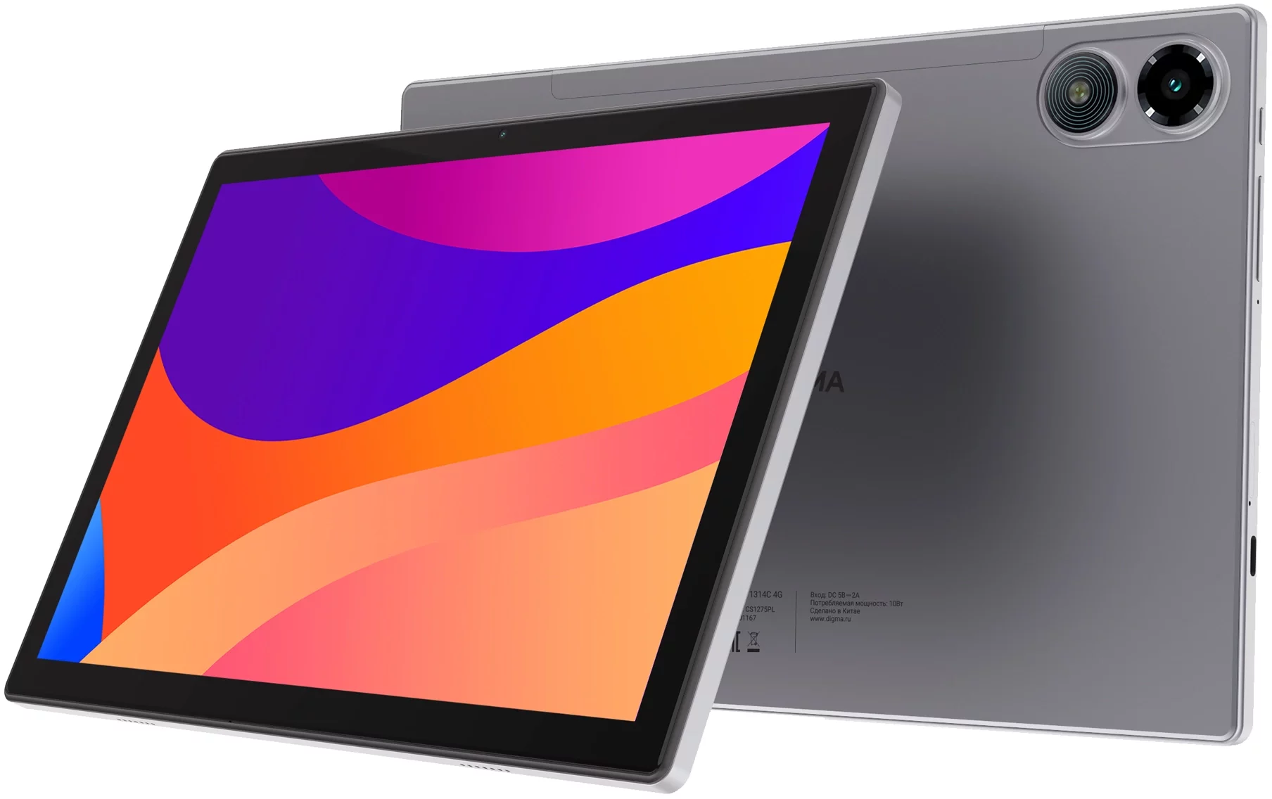 Планшет Digma CITI 1314C 4G SC9863A1 (1.6) 8C RAM3Gb ROM32Gb 10.1" IPS 1280x800 4G Android 13 серый 5Mpix 2Mpix BT WiFi microSD 128Gb 6000mAh 255hrs (CS1275PL)