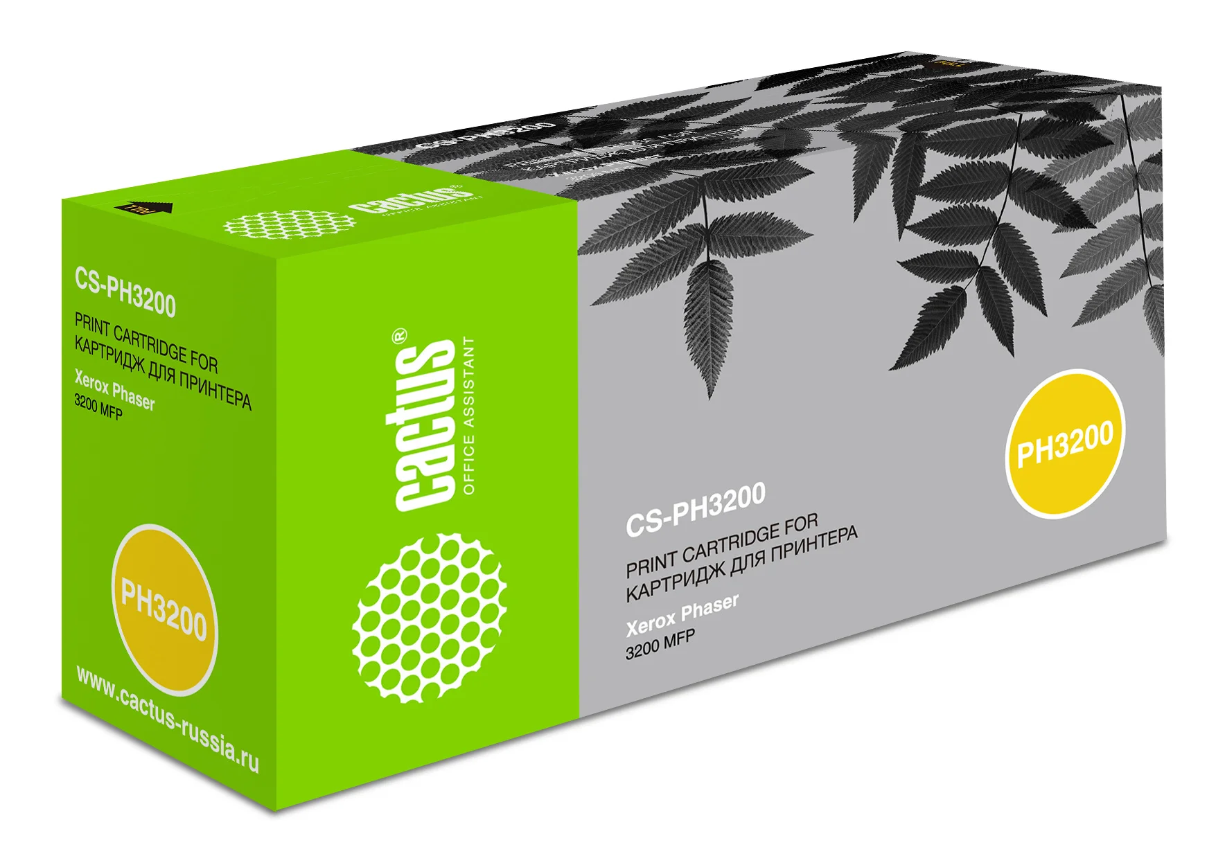 Картинка cs-ph3200