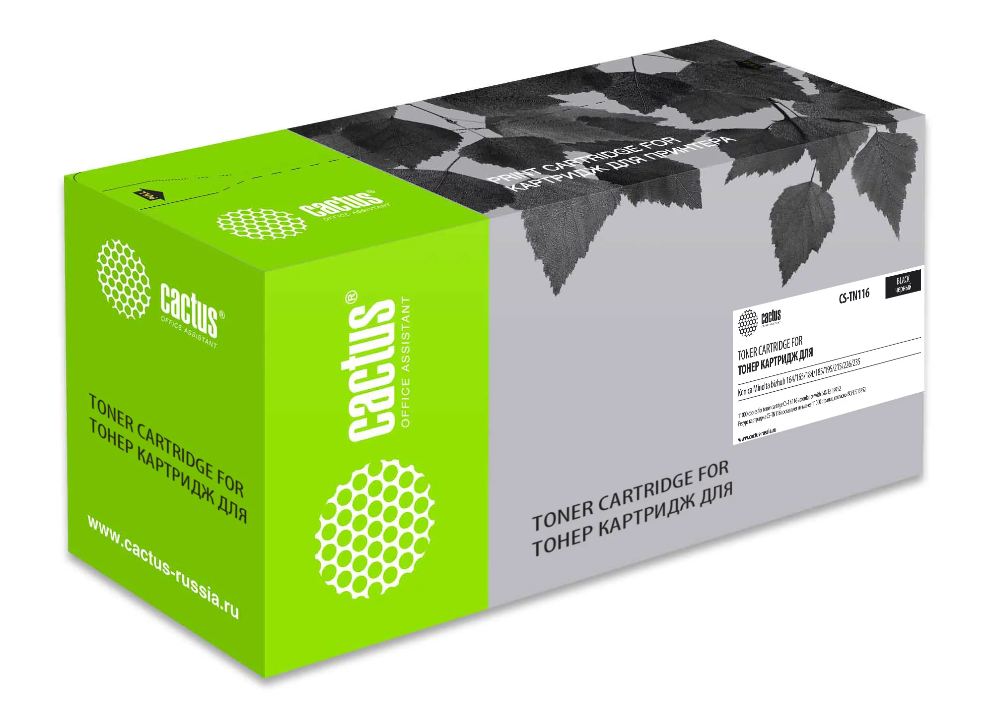 Картинка cs-tn116