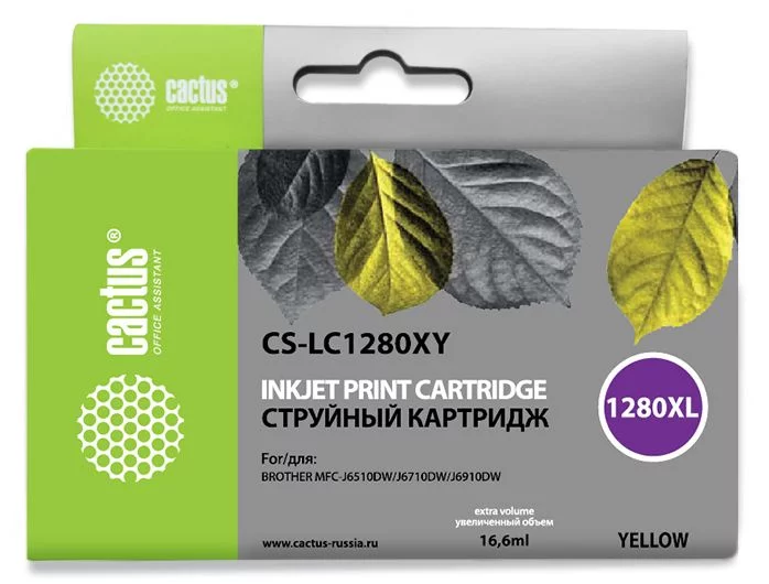 Картинка cs-lc1280xy