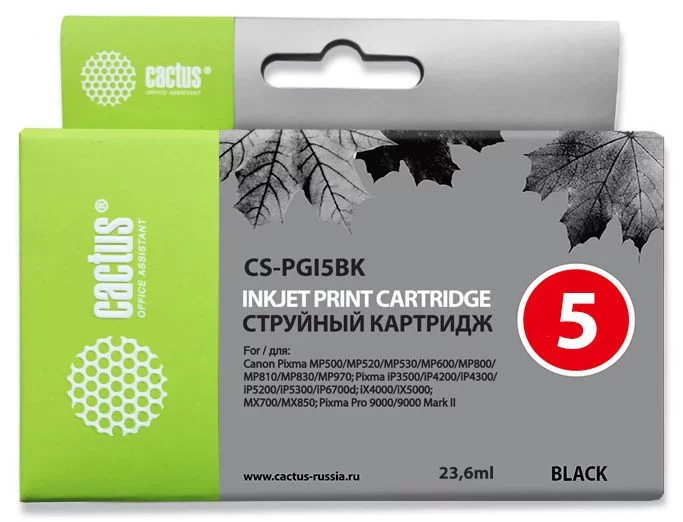 Картинка cs-pgi5bk