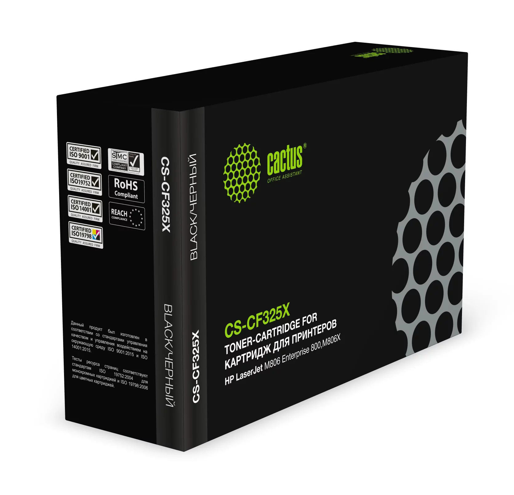 Картинка cs-cf325x