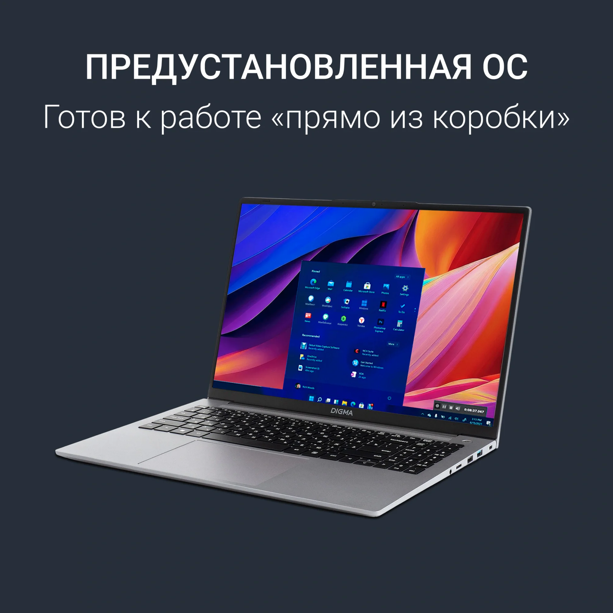 Картинка dn16n1-adxw01