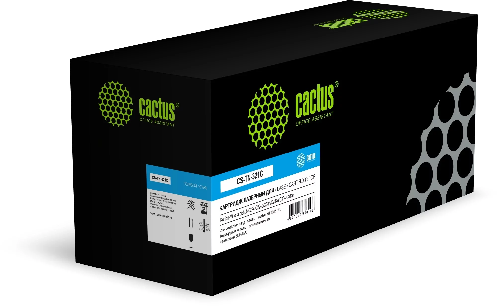 Картинка Сs-tn-321c