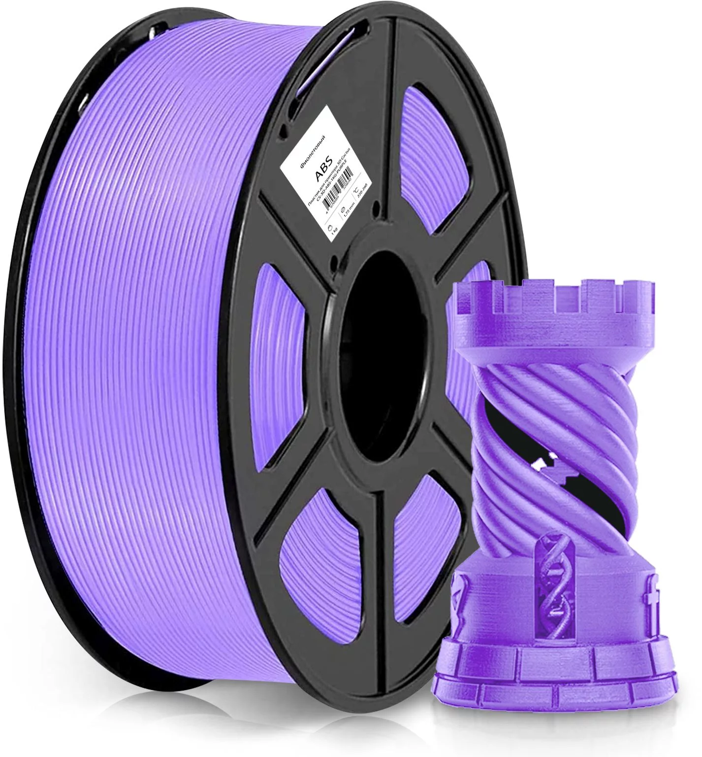 -/ Пластик для принтера 3D Cactus CS-3D-ABS-1KG-PURPLE ABS d1.75мм 1кг L386м 1цв.