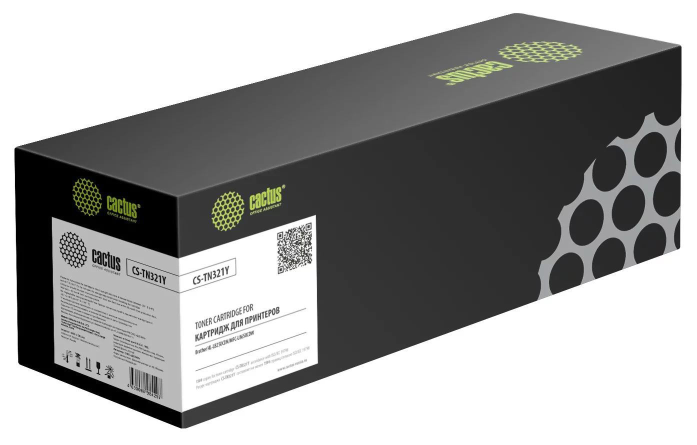 Картинка cs-tn321y