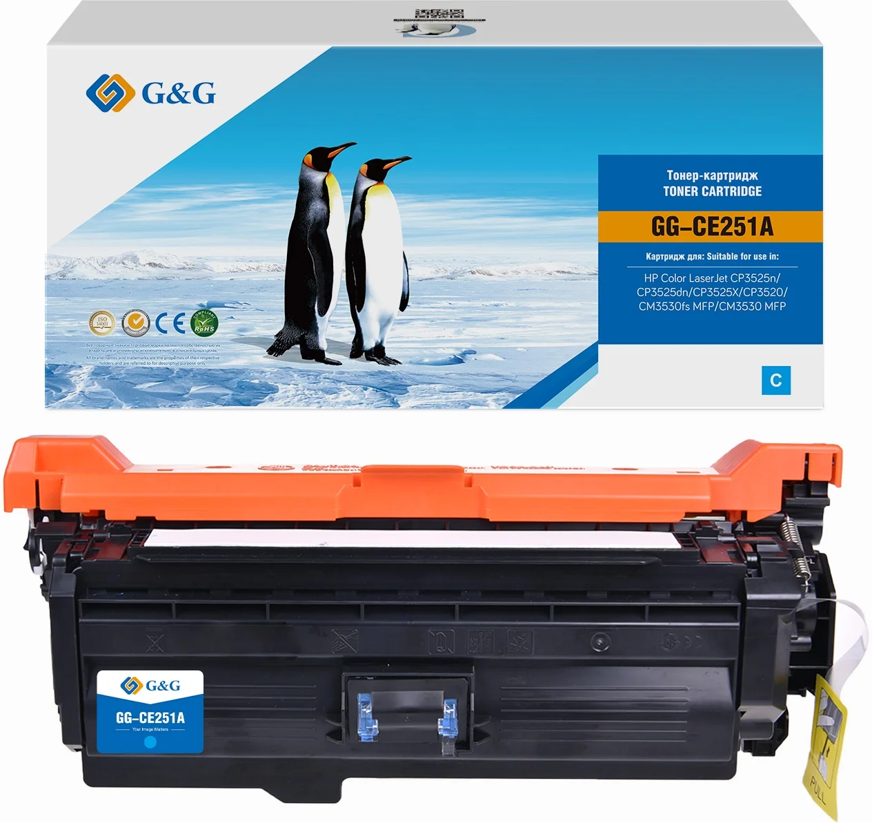 Картинка gg-ce251a