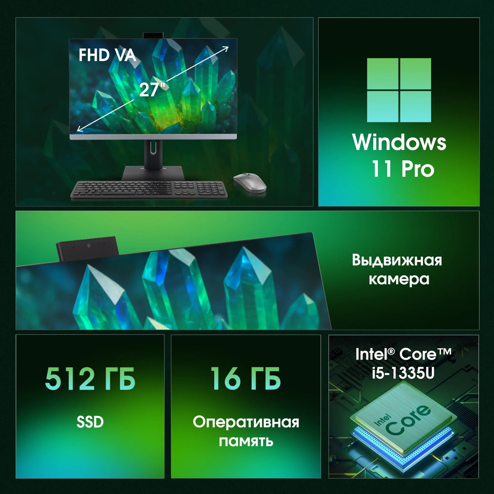 Картинка dm27p5-adxw03