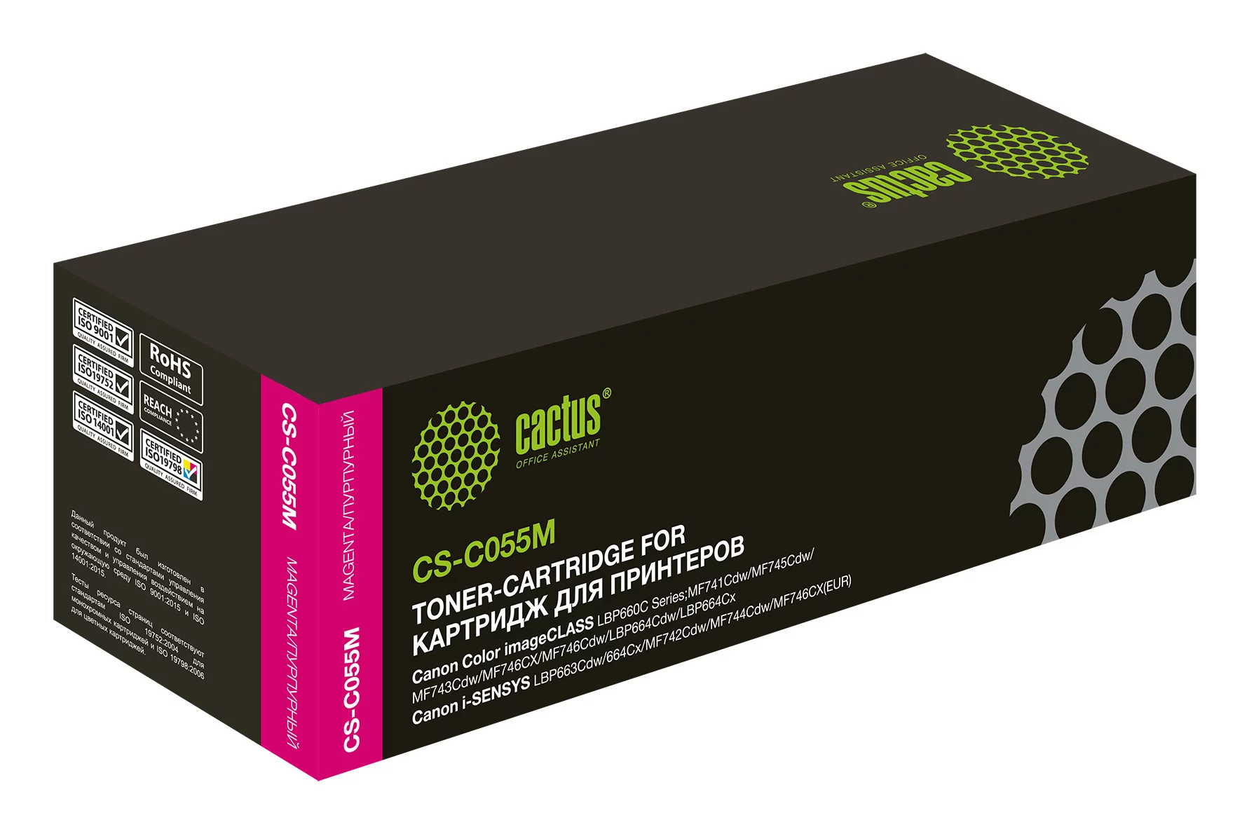 Картинка cs-c055m