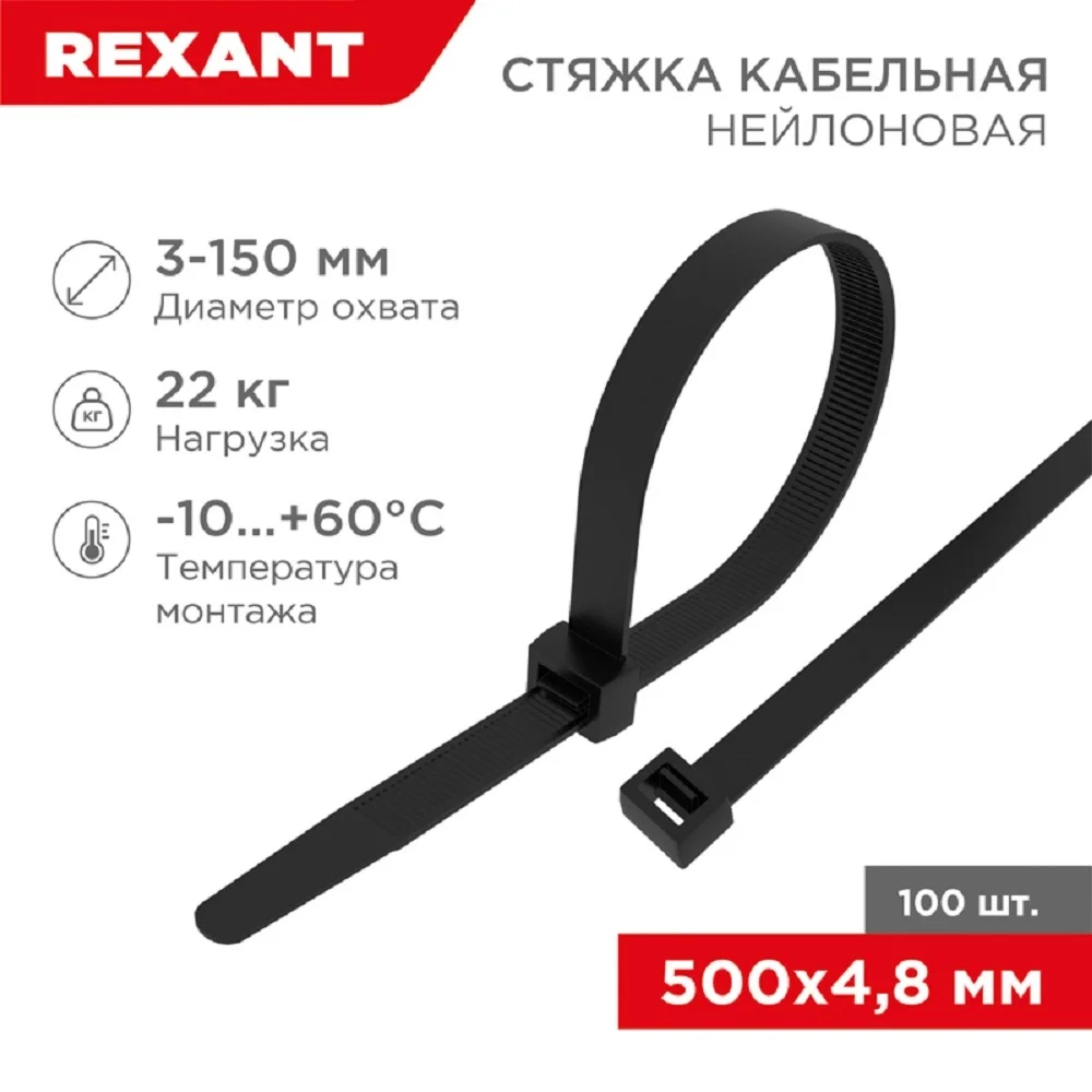 Картинка 07-0501
