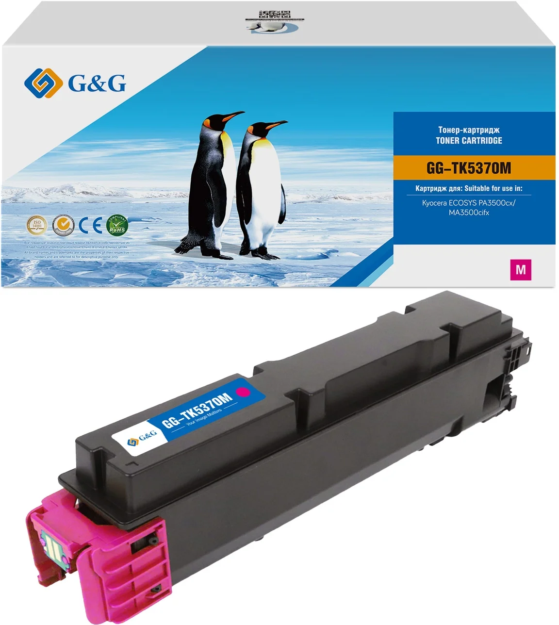 Картинка gg-tk5370m