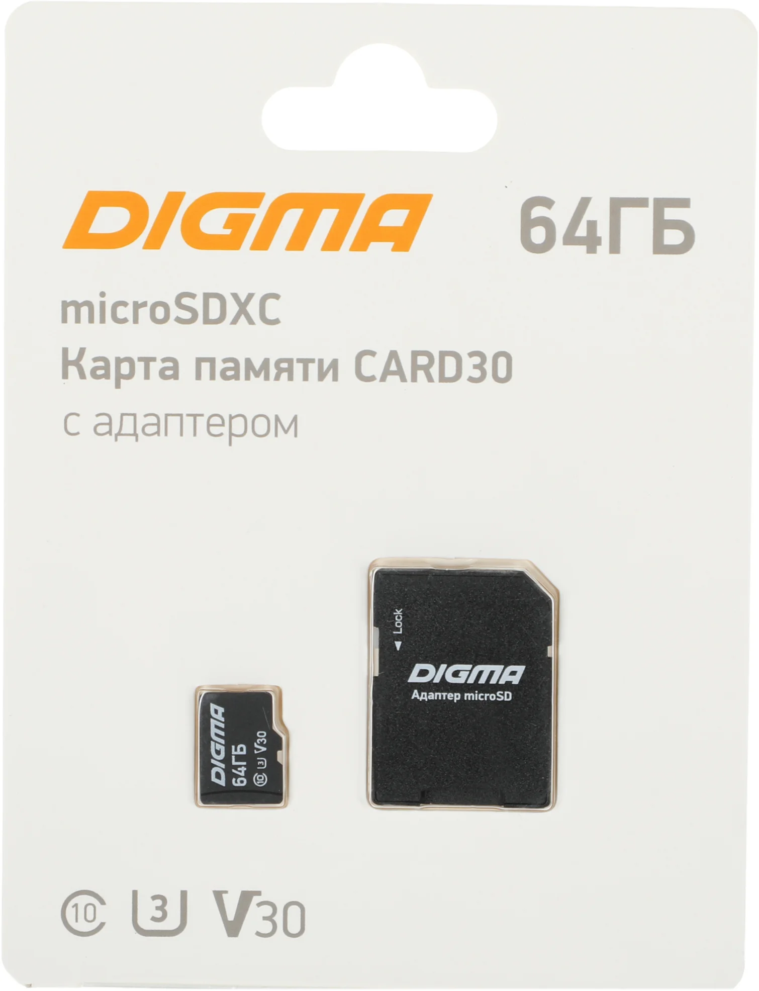Картинка dgfca064a03
